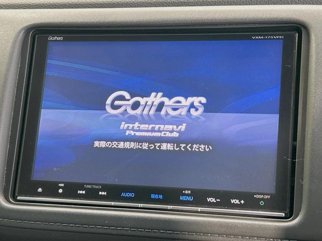 �y����9�^�i�r�z�l�C�̏����i�r�𑕔����Ă���܂��B�i�r�̎g���₷���͂������A�I�[�f�B�I�@�\���[��!�L�����v�◷�s�͂������A�ʋ΂┃�����ȂǕ��i�̃h���C�u���y�����Ȃ�͂���