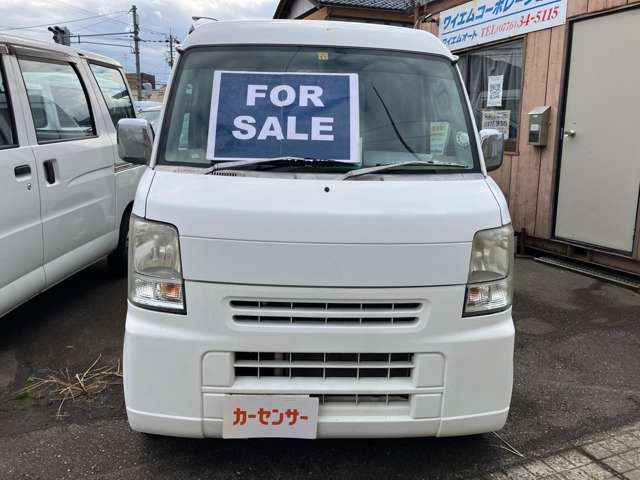 エブリイPA ハイルーフ 4WD