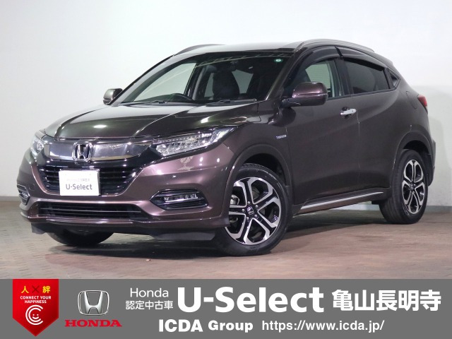 ヴェゼル1.5 ハイブリッド Z ホンダセンシング