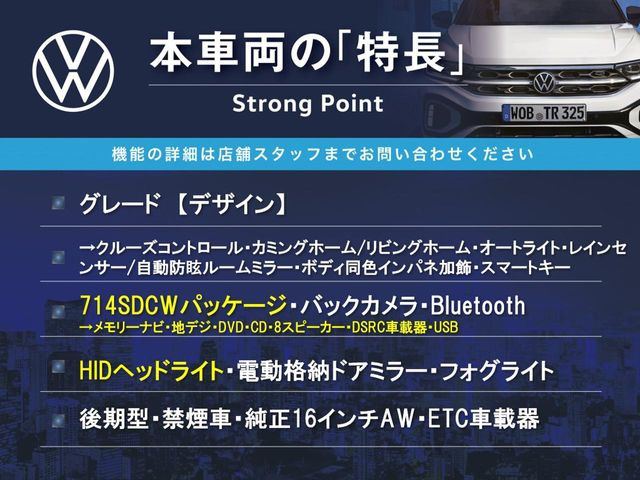 �{�ԗ��̎�ȓ������܂Ƃ߂܂����B��L�̑��ɂ����`��������Ȃ����͂��������܂��B���񂨋C�y�ɂ��₢���킹�������B