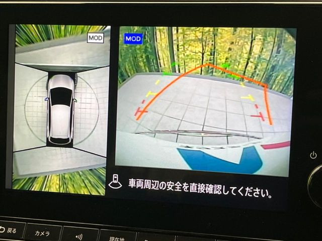 �y�A���E���h�r���[���j�^�[�z��p�̃J�����ɂ��A�ォ�猩���낵���悤�Ȏ��_��360�x�N���}�̎��͂��m�F���邱�Ƃ��ł��܂������p�������m�F���₷���A�����ꏊ�ł̐؂�Ԃ��⒓�Ԃ��X���[�Y�ɍs���܂��B