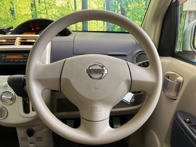 �X�e�A�����O���g�p�������Ȃ��A���ꂢ�ȏ�ԂƂȂ��Ă���܂���