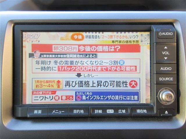 ���⍇���͂�����0152-72-4518��������ishadow@outlook.jp�܂ŋC�y�ɂ��A��������!!���Ђ̃��[����d�b�ł̂��₢���킹���ǂ��ǂ����҂����Ă���܂��B