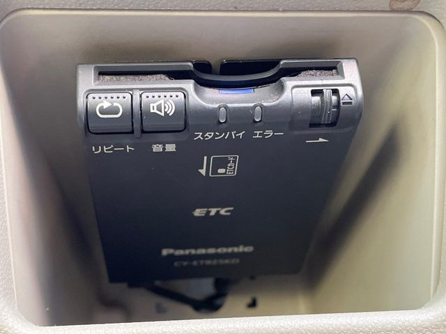 �yETC�z�������H�̗��������X�g���X�Ȃ��ʉ�!�b��̃X�|�b�g��T�[�r�X�G���A�ɑ����u�X�}�[�gIC�v���p���͕K�{�̃A�C�e���ł��B���X�ŃZ�b�g�A�b�v�����{�A���[�ԓ������炷���ɂ����p���������܂�!