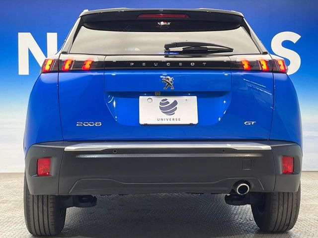 �����X�ł͑�O�ҋ@�ւɂ��ԗ��i���Ӓ�𓱓����A�C�����Ԃ�r���B�Ӓ菑�����s����܂��̂ŁA�ς��ƌ��������ł͕�����Ȃ��ӏ��܂Ŕ[��������ł��������������܂��B���ꕔ�����{�̏ꍇ���������܂��B