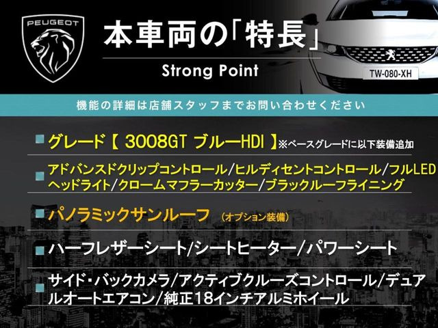 �{�ԗ��̎�ȓ������܂Ƃ߂܂����B��L�̑��ɂ����`��������Ȃ����͂��������܂��B���񂨋C�y�ɂ��₢���킹�������B