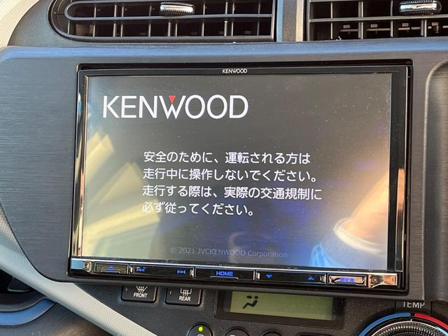 �y�i�r�Q�[�V�����z�g���₷���i�r�ŖړI�n�܂ł�������ē����Ă���܂��B�e��I�[�f�B�I�Đ��@�\���[�����Ă���A���Ԃ̉^�]������Ɋy�����Ȃ�܂�!!