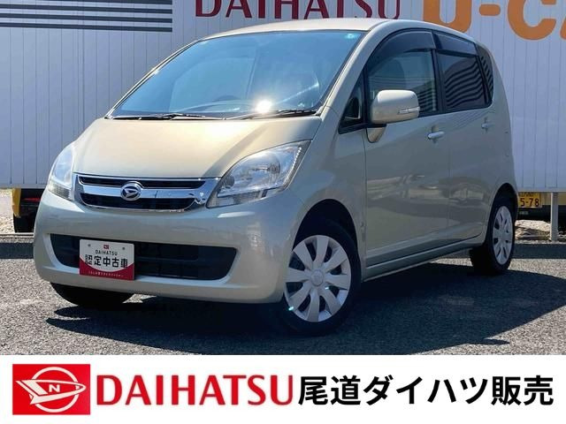 ムーヴメモリアルエディション