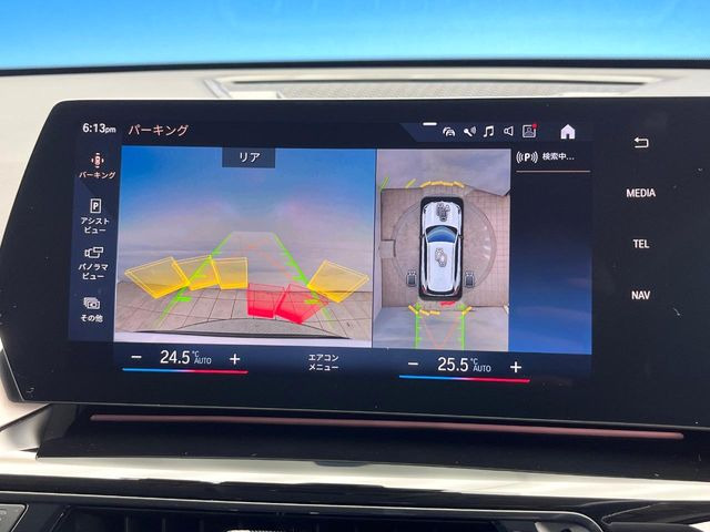 ���p�m���~�b�N�r���[���j�^�[:��p�̃J�����ɂ��A�ォ�猩���낵���悤�Ȏ��_��360�x�N���}�̎��͂��m�F���邱�Ƃ��ł��܂������p�������m�F���₷���A�����ꏊ�ł̐؂�Ԃ��⒓�Ԃ��X���[�Y�ɍs���܂��B