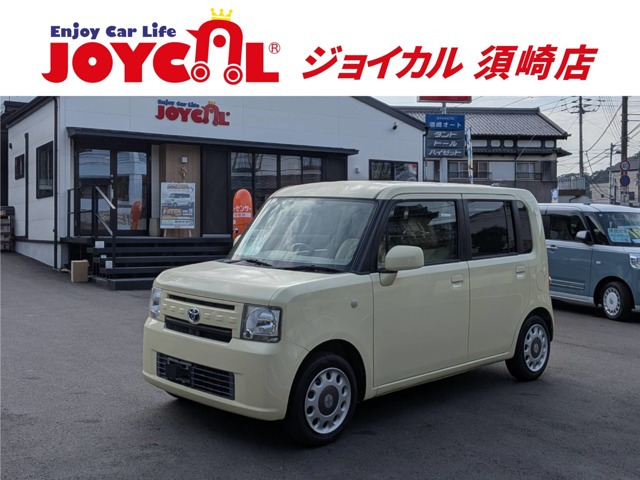 ピクシススペースL