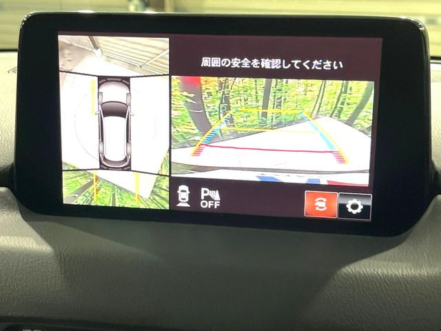 �y360&deg;�r���[���j�^�[�z��p�̃J�����ɂ��A�ォ�猩���낵���悤�Ȏ��_��360�x�N���}�̎��͂��m�F���邱�Ƃ��ł��܂������p�������m�F���₷���A�����ꏊ�ł̐؂�Ԃ��⒓�Ԃ��X���[�Y�ɍs���܂��B