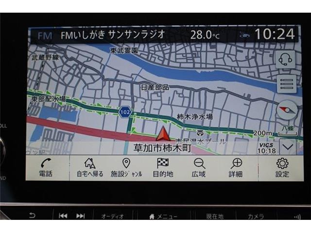 ���ЃI�[�g���[���͓����E�{�[�i�X�����s�v�B�Œ�84��܂ŉ\�ƂȂ��Ă���܂��B�R�������ł��\���܂���̂ł��C�y�ɂ����k�������B