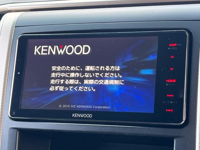 �y�i�r�Q�[�V�����z�ړI�n�܂ł�������ē����Ă����g���₷���i�r�BBluetooth�ڑ�����΂������̃X�}�z��MP3�v���C���[�̉��y���Đ��\!�����̉^�]������Ɋy�����Ȃ�܂�!!