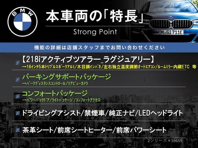 �{�ԗ��̎�ȓ������܂Ƃ߂܂����B��L�̑��ɂ����`��������Ȃ����͂��������܂��B���񂨋C�y�ɂ��₢���킹�������B