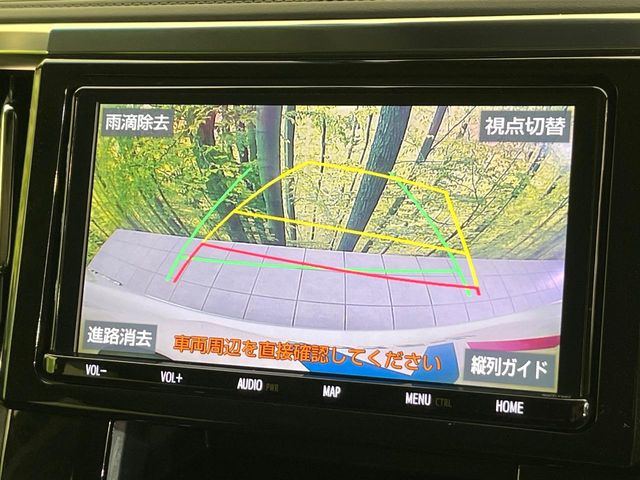 �y�o�b�N�J�����z���Ԏ��Ɍ�������A���^�C���f���Ŋm�F�ł��܂��B��^���Ǝ{�݂◧�̒��ԏ�ł̒��Ԏ���A��Ԃ̃o�b�N���ɑ劈��!�^�]�X�L���Ɋւ�炸�A����K�{�ƂȂ��������̂ЂƂł�!