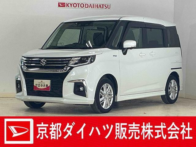 ソリオ1.2 ハイブリッド(HYBRID)  MZ