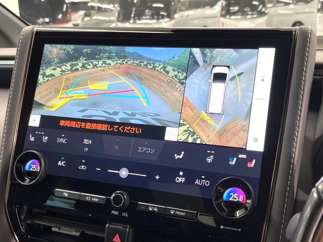 �y�p�m���~�b�N�r���[���j�^�[�z��p�̃J�����ɂ��A�ォ�猩���낵���悤�Ȏ��_��360�x�N���}�̎��͂��m�F���邱�Ƃ��ł��܂������p�������m�F���₷���A�����ꏊ�ł̐؂�Ԃ��⒓�Ԃ��X���[�Y�ɍs���܂��B