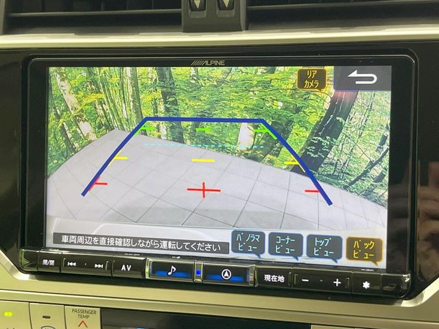 �y�o�b�N�J�����z���Ԏ��Ɍ�������A���^�C���f���Ŋm�F�ł��܂��B��^���Ǝ{�݂◧�̒��ԏ�ł̒��Ԏ���A��Ԃ̃o�b�N���ɑ劈��!�^�]�X�L���Ɋւ�炸�A����K�{�ƂȂ��������̂ЂƂł�!