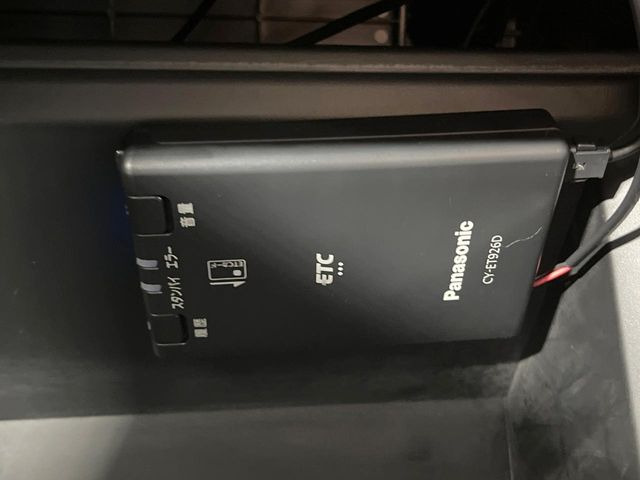 �yETC�z�������H�̗��������X�g���X�Ȃ��ʉ�!�b��̃X�|�b�g��T�[�r�X�G���A�ɑ����u�X�}�[�gIC�v���p���͕K�{�̃A�C�e���ł��B���X�ŃZ�b�g�A�b�v�����{�A���[�ԓ������炷���ɂ����p���������܂�!