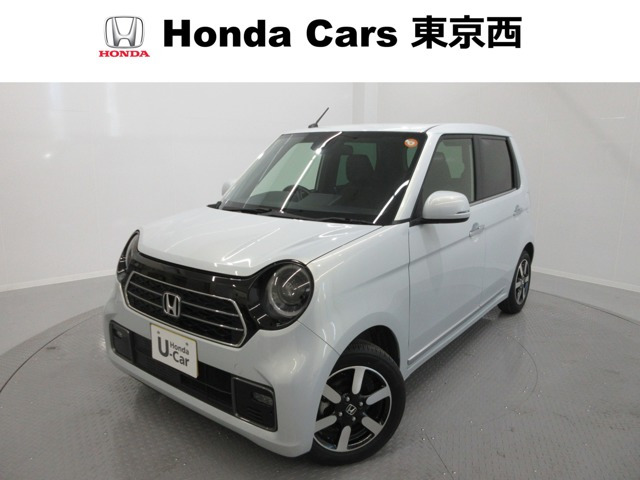 N-ONEプレミアム