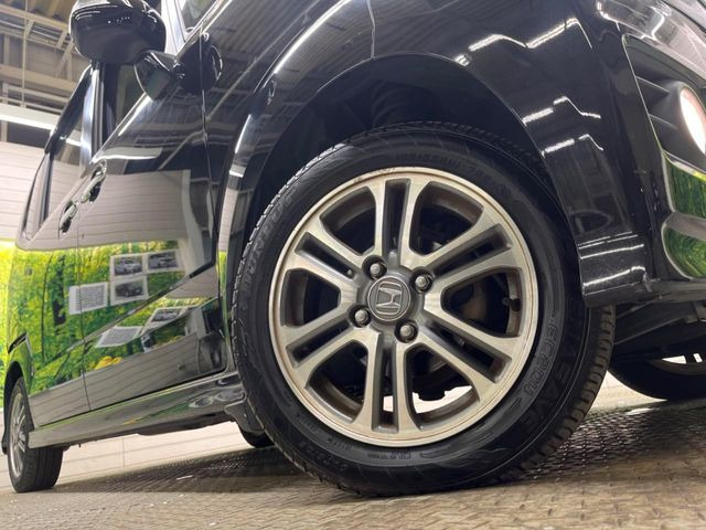 �y����14�C���`�A���~�z�C�[���z�O�ςɃ}�b�`���������A���~�z�C�[���𑕒����Ă���܂��B�e��ЊO�A���~�z�C�[����A�X�^�b�h���X�^�C�����戵�����Ă���܂��B���񂲑��k����������