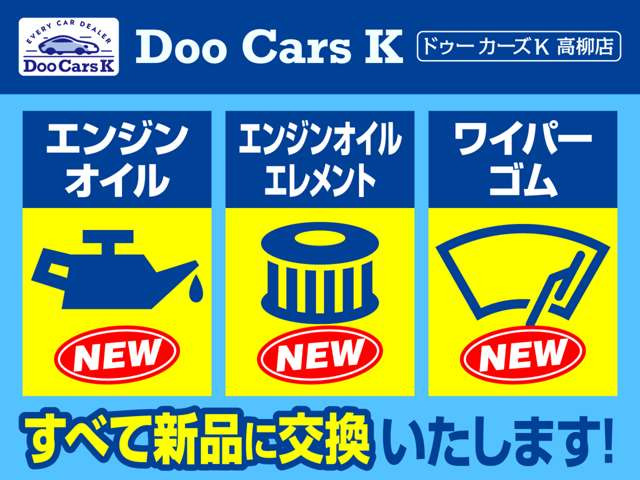 トッポT 4WD