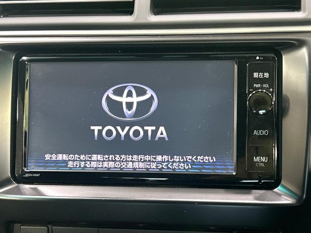 �y�i�r�Q�[�V�����z�ړI�n�܂ł�������ē����Ă����g���₷���i�r�BBluetooth�ڑ�����΂������̃X�}�z��MP3�v���C���[�̉��y���Đ��\!�����̉^�]������Ɋy�����Ȃ�܂�!!