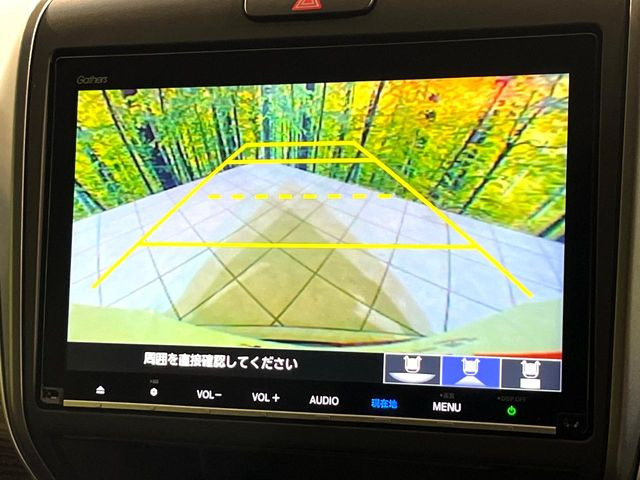 �y�o�b�N�J�����z���Ԏ��Ɍ�������A���^�C���f���Ŋm�F�ł��܂��B��^���Ǝ{�݂◧�̒��ԏ�ł̒��Ԏ���A��Ԃ̃o�b�N���ɑ劈��!�^�]�X�L���Ɋւ�炸�A����K�{�ƂȂ��������̂ЂƂł�!