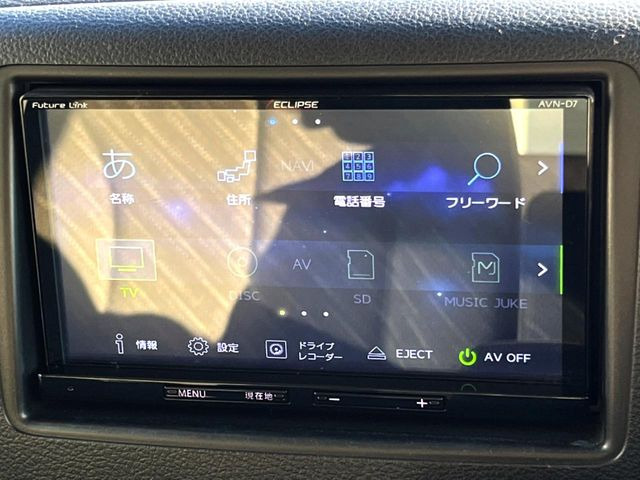 �y�i�r�Q�[�V�����z�g���₷���i�r�ŖړI�n�܂ł�������ē����Ă���܂��B�e��I�[�f�B�I�Đ��@�\���[�����Ă���A���Ԃ̉^�]������Ɋy�����Ȃ�܂�!!