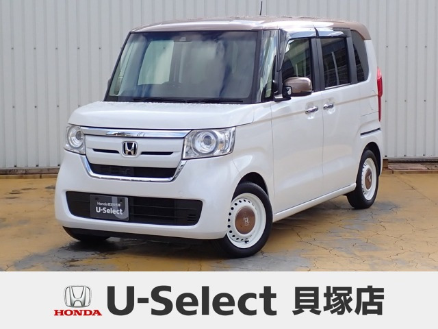 N-BOXG L ホンダセンシング カッパーブラウンスタイル