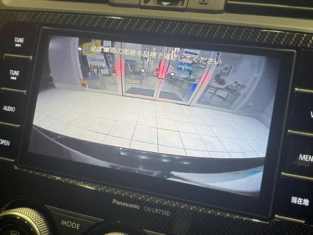 �y�o�b�N�J�����z���Ԏ��Ɍ�������A���^�C���f���Ŋm�F�ł��܂��B��^���Ǝ{�݂◧�̒��ԏ�ł̒��Ԏ���A��Ԃ̃o�b�N���ɑ劈��!�^�]�X�L���Ɋւ�炸�A����K�{�ƂȂ��������̂ЂƂł�!