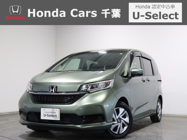 フリード+1.5 ハイブリッド G ホンダセンシング