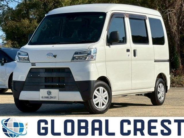 ハイゼットカーゴデラックス SAIII ハイルーフ