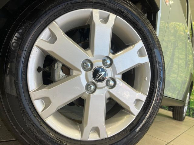 �y����15�C���`�A���~�z�C�[���z�O�ςɃ}�b�`���������A���~�z�C�[���𑕒����Ă���܂��B�e��ЊO�A���~�z�C�[����A�X�^�b�h���X�^�C�����戵�����Ă���܂��B���񂲑��k����������