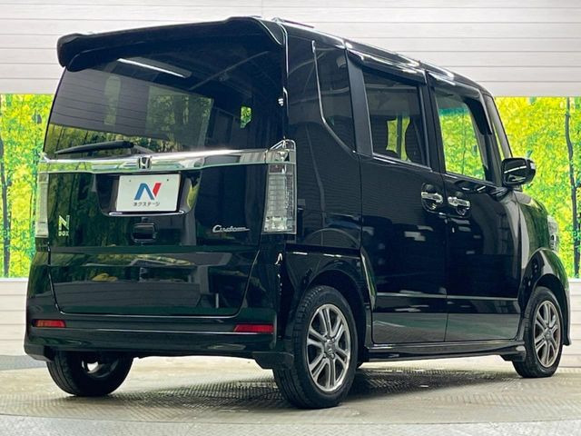 ���S���̃l�N�X�e�[�W���炨���񂹂��\��!�����̓X�܂ɓW�����Ă���N���}���C�ɂȂ�ꍇ���A�Ŋ��̓X�܂ł��������������Ƃ��\�ł�!���񎄂����ɗv�]������������������!���ʓr��p