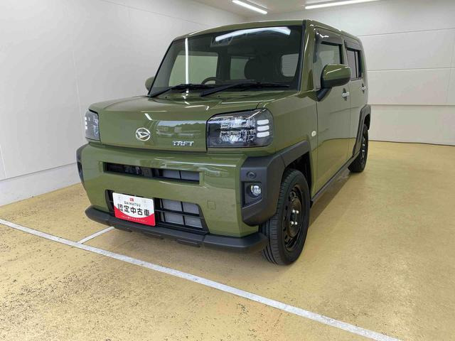 タフトX ターボ