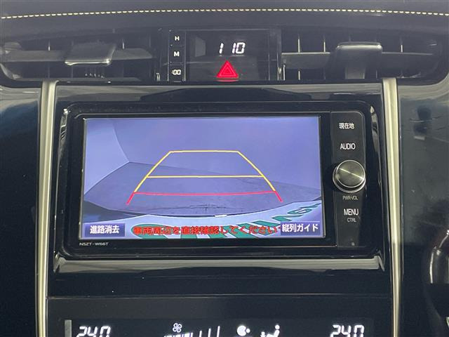 ハリアー2.0 プレミアム