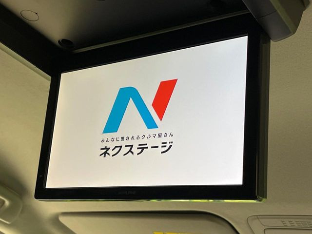 �y��ȃ��j�^�[�z�Ƒ���F�l�Ƃ��o��������@��������ɑ�l�C�̌�ȃ��j�^�[�𑕔�!���₷���ʒu�ɉ�ʂ�����e���r��DVD�̎��������K!�F�B�����q�l���A��Ȃɂ������Ȃ��Ȃ邩��??