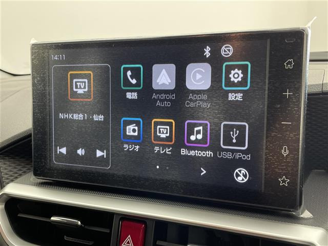 ロッキー1.2 プレミアム G HEV