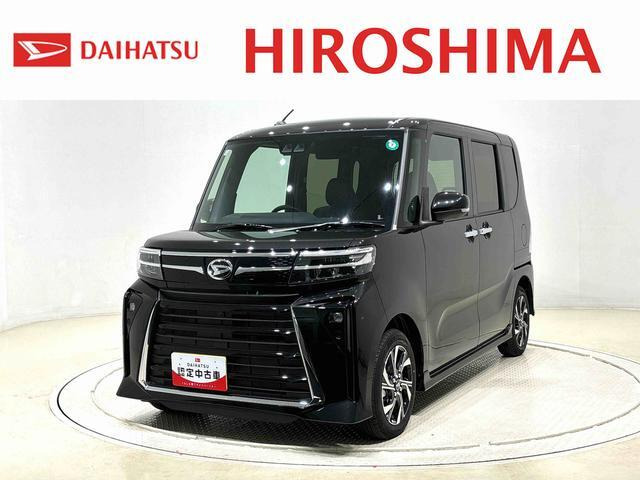 タントカスタムX
