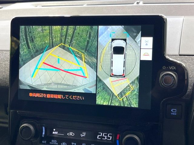 �y�p�m���~�b�N�r���[���j�^�[�z��p�̃J�����ɂ��A�ォ�猩���낵���悤�Ȏ��_��360�x�N���}�̎��͂��m�F���邱�Ƃ��ł��܂������p�������m�F���₷���A�����ꏊ�ł̐؂�Ԃ��⒓�Ԃ��X���[�Y�ɍs���܂��B