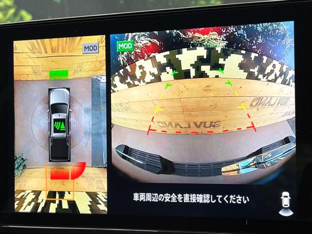 �y�}���`�A���E���h���j�^�[�z��p�̃J�����ɂ��A�ォ�猩���낵���悤�Ȏ��_��360�x�N���}�̎��͂��m�F���邱�Ƃ��ł��܂������p�������m�F���₷���A�����ꏊ�ł̐؂�Ԃ��⒓�Ԃ��X���[�Y�ɍs���܂��B