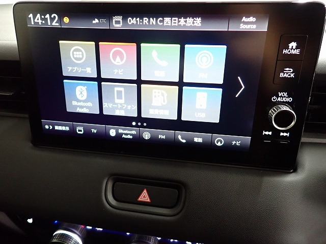 ヴェゼル1.5 ハイブリッド Z
