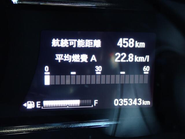 ���s�������m�F��������