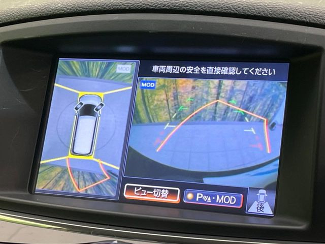 �y�A���E���h�r���[���j�^�[�z��p�̃J�����ɂ��A�ォ�猩���낵���悤�Ȏ��_��360�x�N���}�̎��͂��m�F���邱�Ƃ��ł��܂������p�������m�F���₷���A�����ꏊ�ł̐؂�Ԃ��⒓�Ԃ��X���[�Y�ɍs���܂��B