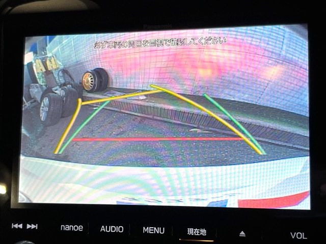 �y�o�b�N�J�����z���Ԏ��Ɍ�������A���^�C���f���Ŋm�F�ł��܂��B��^���Ǝ{�݂◧�̒��ԏ�ł̒��Ԏ���A��Ԃ̃o�b�N���ɑ劈��!�^�]�X�L���Ɋւ�炸�A����K�{�ƂȂ��������̂ЂƂł�!