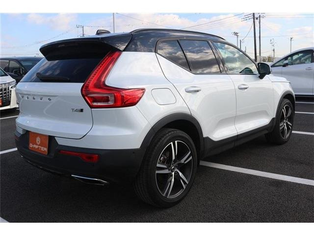 ���Ђ͂��������j�b�Z�C���a���ۑ㗝�X�ł��B�S�c�ƎЈ����ی��̕�W�l���i���擾���Ă���܂��B���C�y�ɂ����k���������B