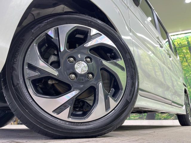 �y����15�C���`�A���~�z�C�[���z�O�ςɃ}�b�`���������A���~�z�C�[���𑕒����Ă���܂��B�e��ЊO�A���~�z�C�[����A�X�^�b�h���X�^�C�����戵�����Ă���܂��B���񂲑��k����������