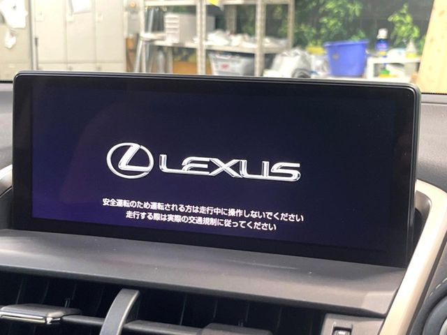 �y10.5�C���`�i�r�z�������ƃC���p�N�g�̂�����ʃi�r�𑕔��B�e��I�[�f�B�I����͂������A�X�}�z�A�g���ł��闘�֐��̍����i�r�ł���