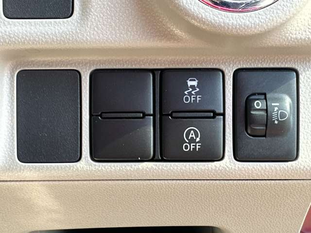 ���Ђ̂��Ԃ͑S�ԁy�C�����Ȃ��z�̂��Ԃ݂̂���舵�����Ă���܂��̂ŁA���S���ď��������Ԃɂ��C������������(���ꕔ�ԗ�������)